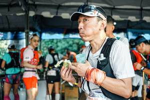 BIB: 
                            <button type="button" onclick="openModal(25450491)" class="btn btn-primary btn-sm float-right btn-popup" data-toggle="modal" data-target=".modal-high-quality">
                        <i class="fas fa-shopping-cart"></i> Add to Cart
                    </button>
                                            <button type="button" onclick="isThisMe(25450491, true)" class="btn btn-success btn-sm float-right btn-popup btn-isme hidden" data-toggle="tooltip" data-placement="bottom" title="นี่คือรูปของคุณใช่ไหม คลิกที่นี่เพื่อเอาเข้าอัลบั้ม">
                        <i class="fas fa-plus"></i> Add to album
                    </button>
                    <button type="button" onclick="isThisMe(25450491, false)" class="btn btn-warning btn-sm float-right btn-popup btn-isnotme hidden">
                        <i class="fas fa-ban"></i> Remove from album
                    </button>